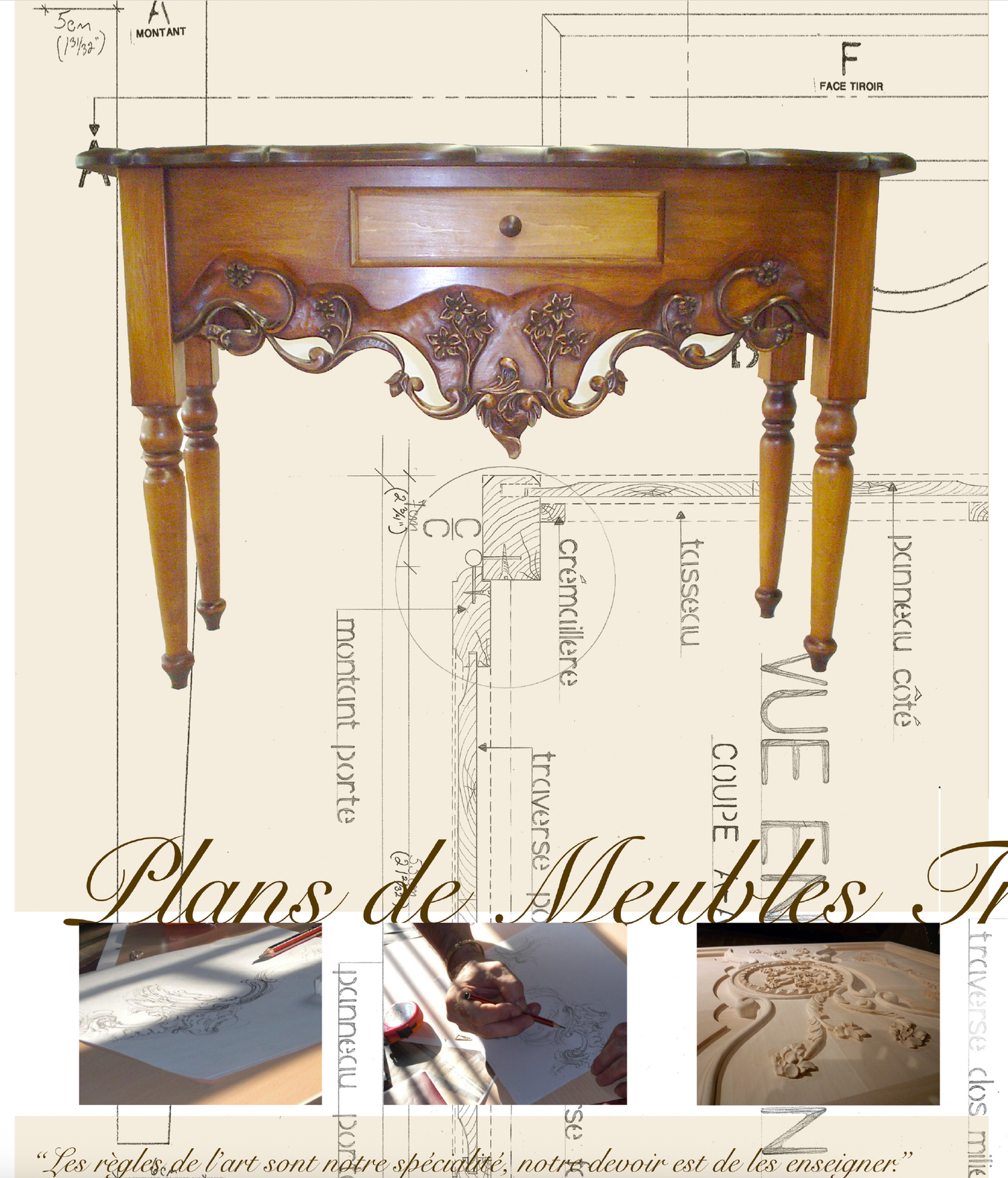 Table console | Plan